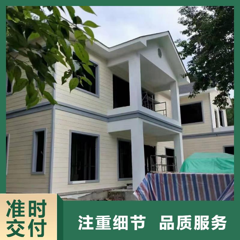 铜官山区轻钢别墅设计的缺点在哪