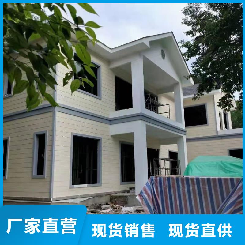 屯溪一层轻钢别墅靠谱吗?