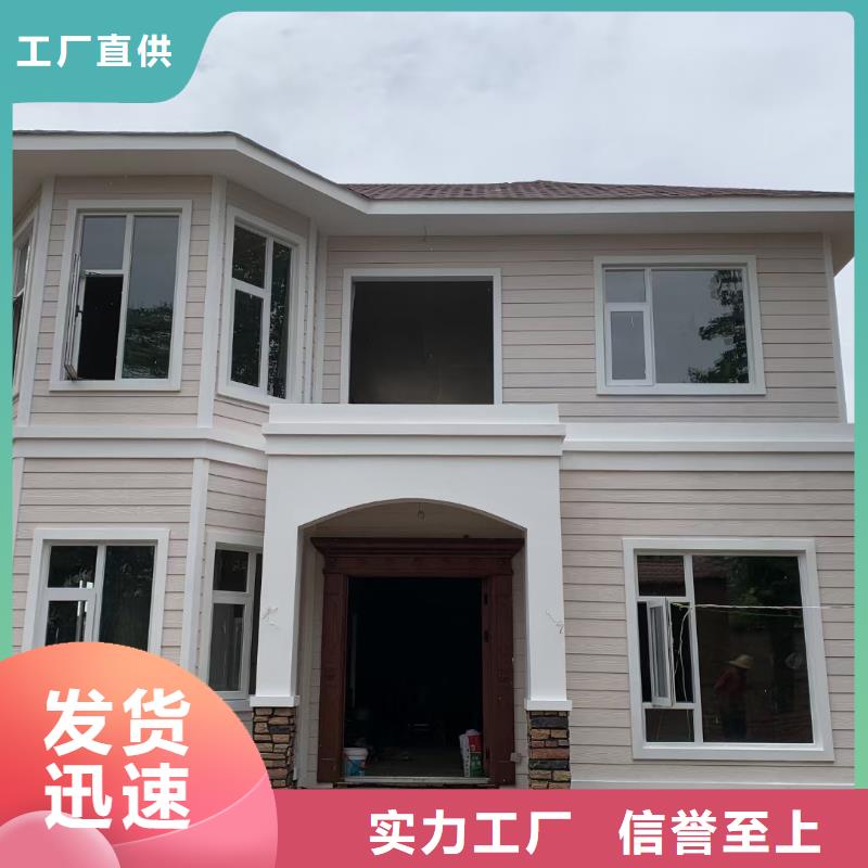 铜官山区轻钢别墅设计的缺点在哪