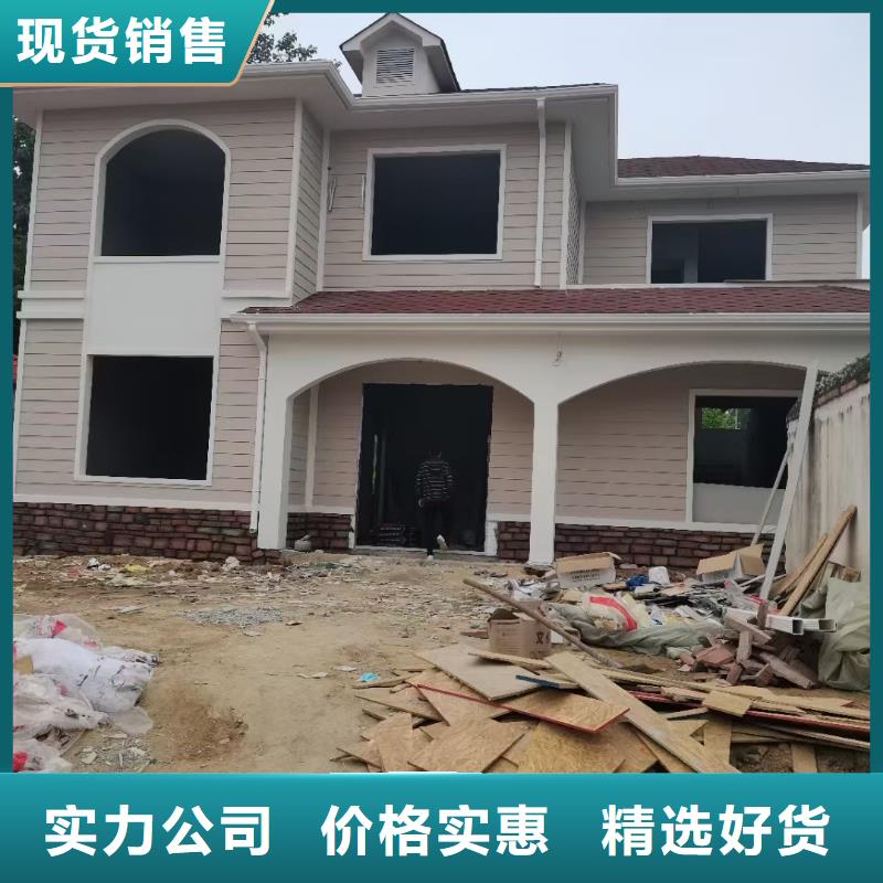 铜官山区轻钢别墅设计的缺点在哪