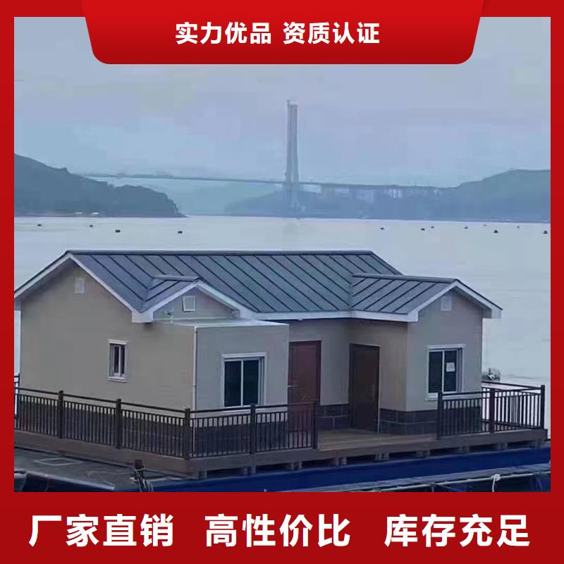 舒城什么是轻钢别墅图片