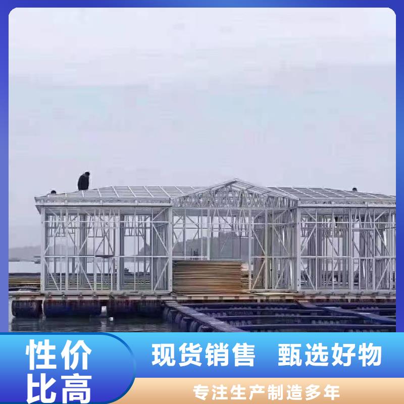 铜官山区轻钢别墅设计的缺点在哪