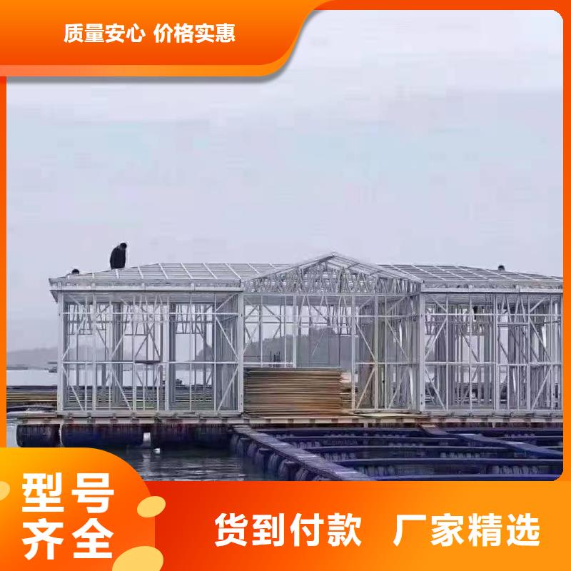 屯溪一层轻钢别墅靠谱吗?