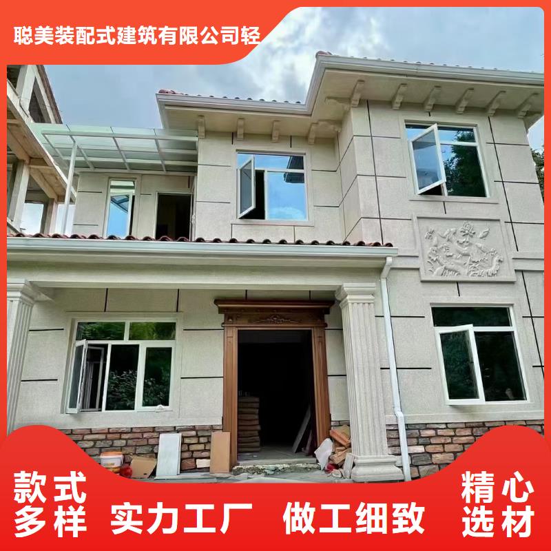 铜官山区轻钢别墅设计的缺点在哪