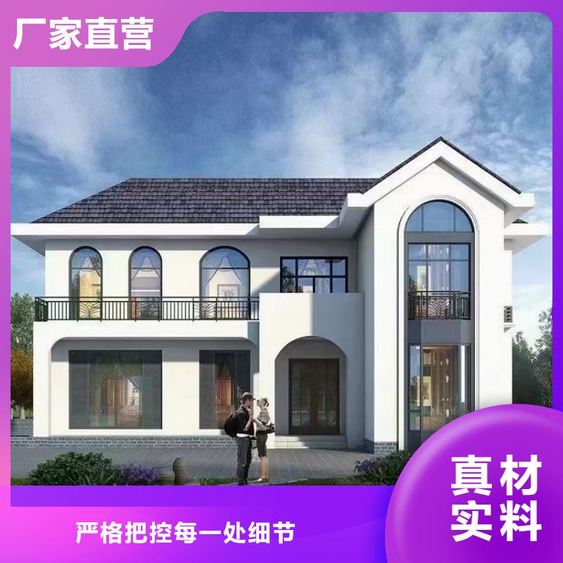 屯溪一层轻钢别墅靠谱吗?