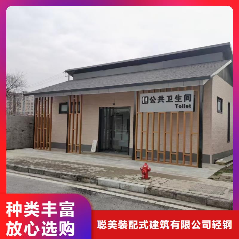 基础款风格轻钢别墅_轻钢房屋颜色尺寸款式定制