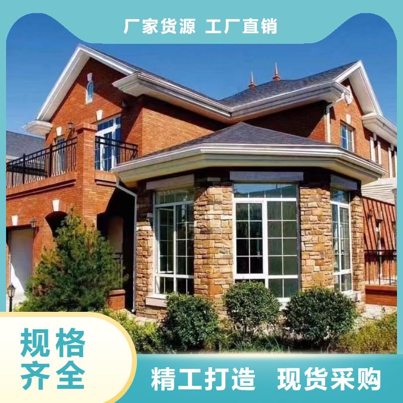 庐江轻钢房子一打就烂了