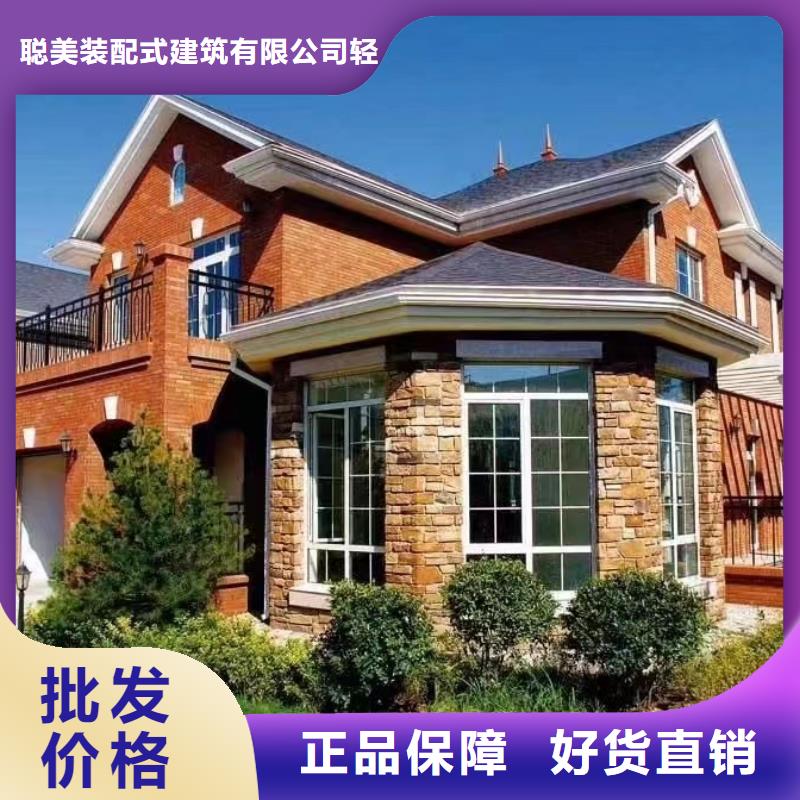 颍东轻钢龙骨靠谱吗