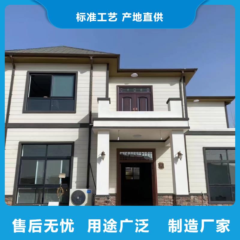 基础款风格轻钢别墅轻钢房屋厂家精选