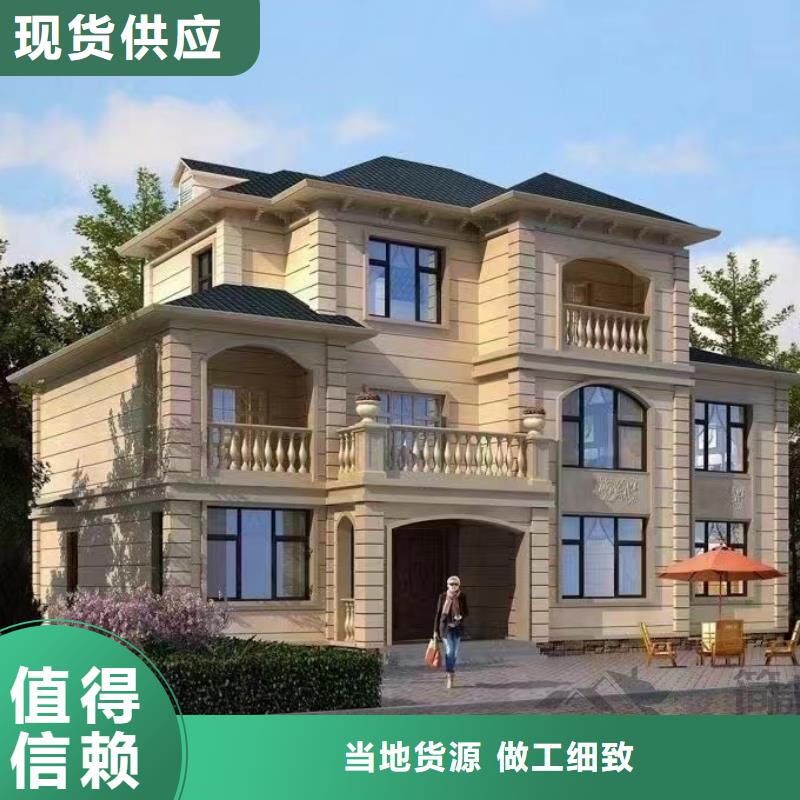 颍东轻钢龙骨靠谱吗