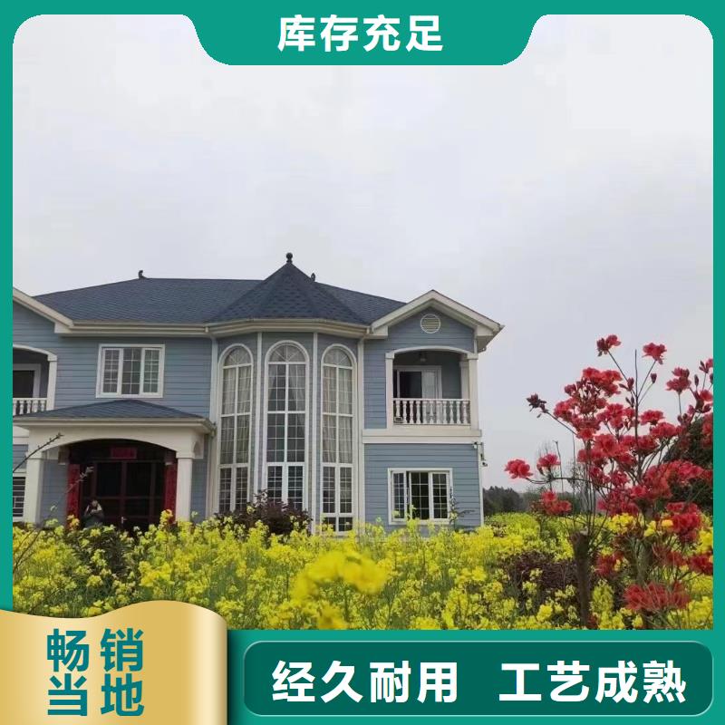 轻钢龙骨每平米价格