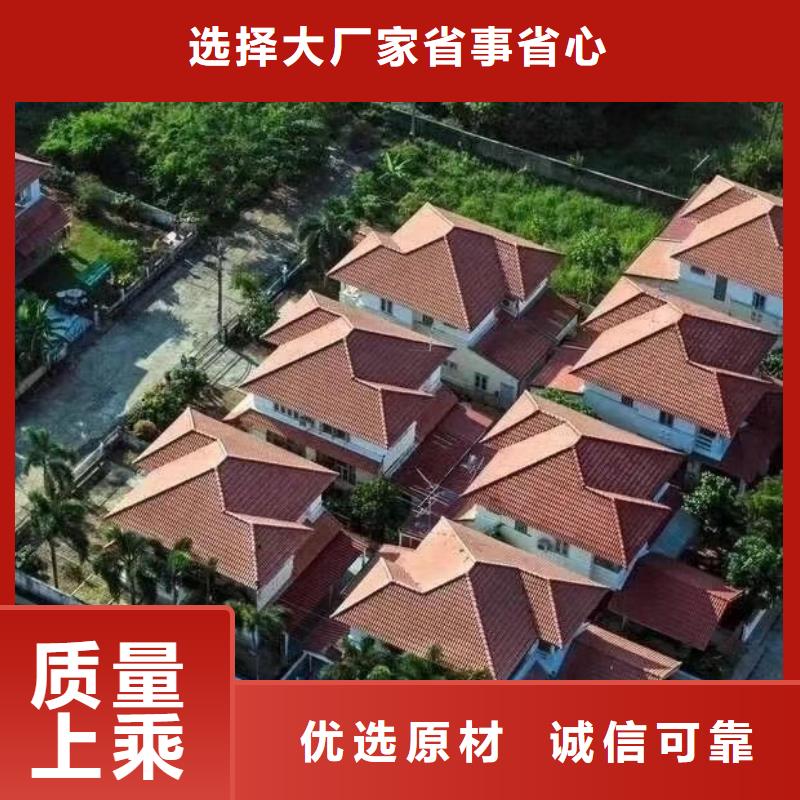 金寨轻重钢别墅特点
