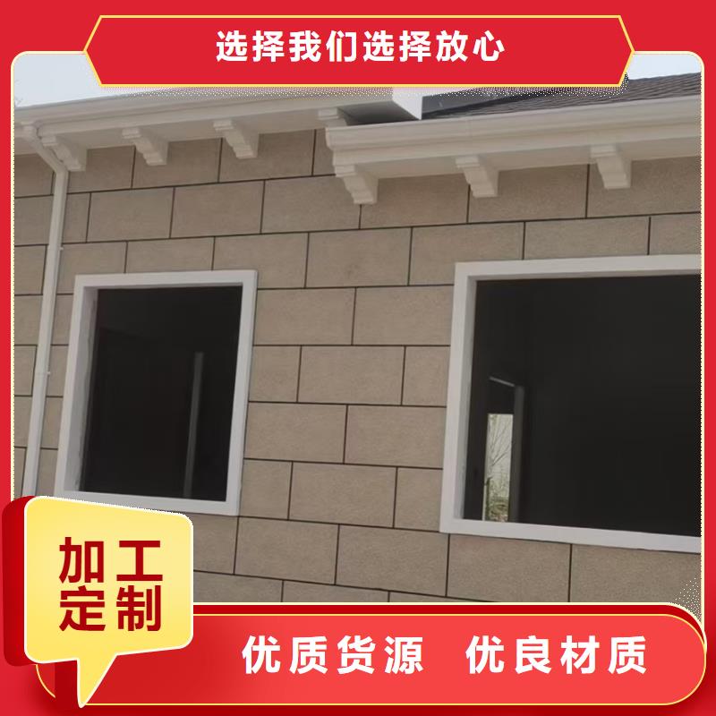 包河重钢别墅生产厂家