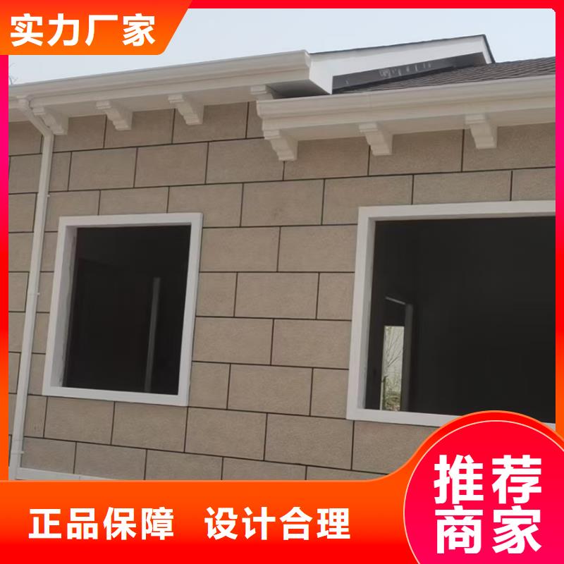 金寨轻重钢别墅特点