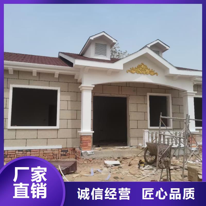 基础款风格轻钢别墅轻钢房屋来图定制