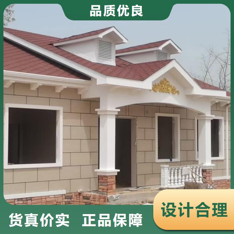 基础款风格轻钢别墅-轻钢别墅制造厂家