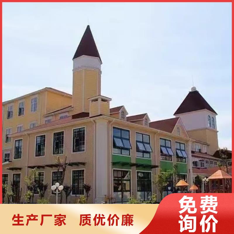 来安农村建轻钢别墅多少钱一平方