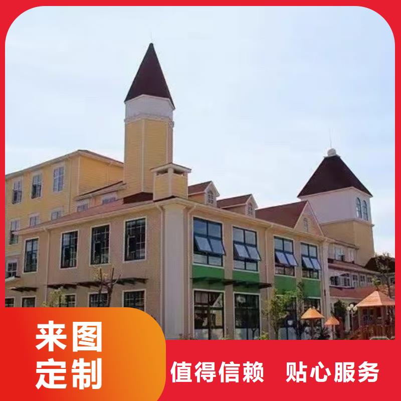 轻重钢别墅趋势如何