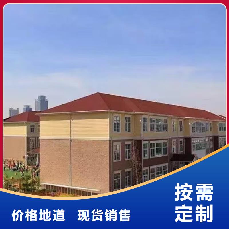 轻钢龙骨每平米价格