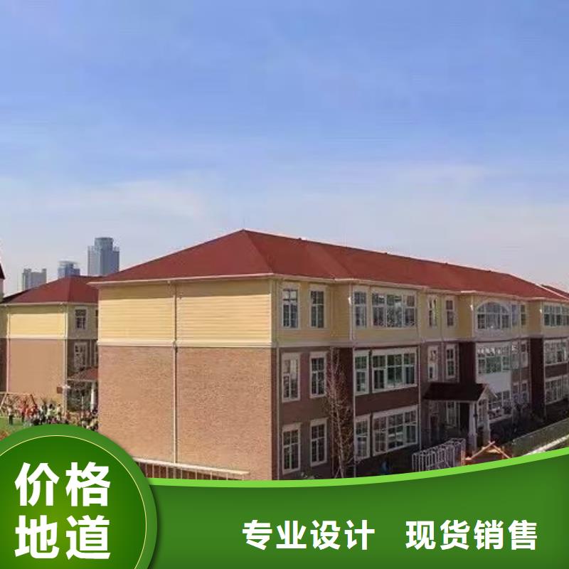 涡阳轻重钢别墅的缺点在哪