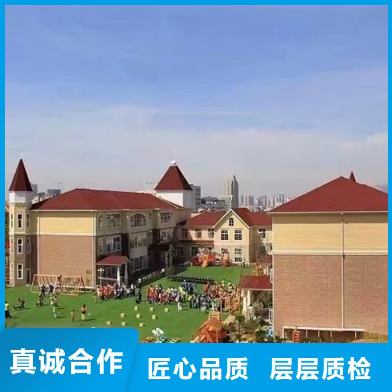 基础款风格轻钢别墅_轻钢房屋颜色尺寸款式定制