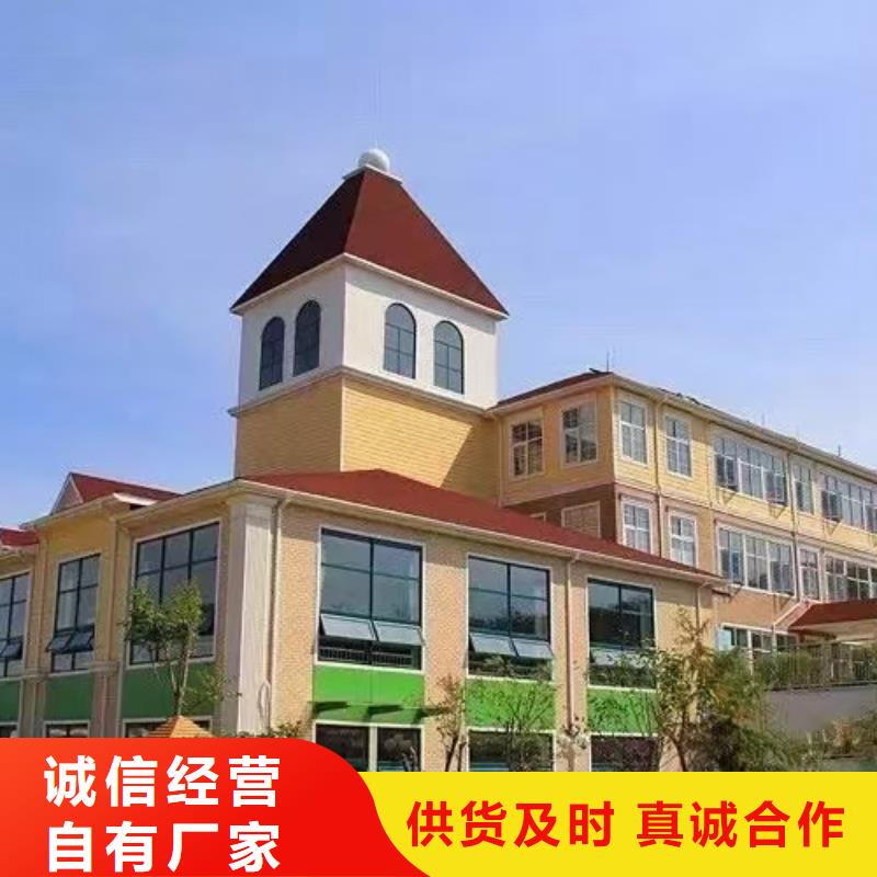 基础款风格轻钢别墅轻钢房屋厂家精选