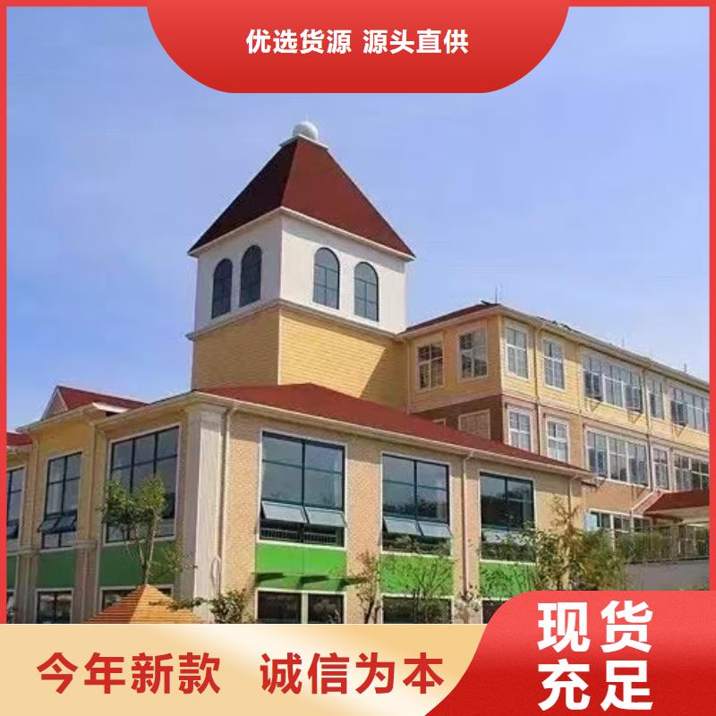 轻钢龙骨每平米价格