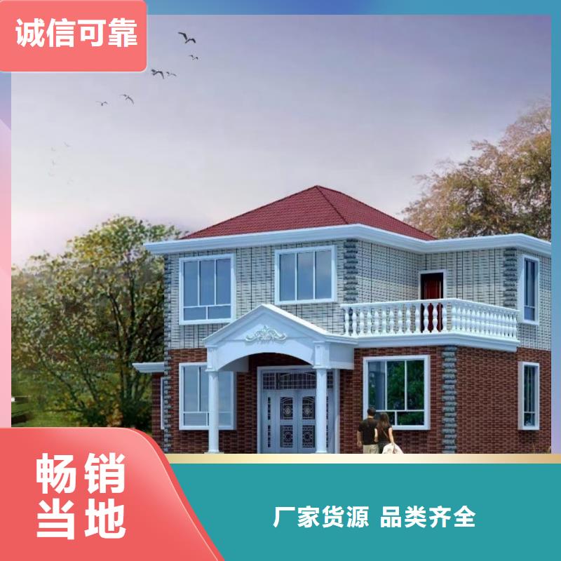 庐江轻钢房子一打就烂了