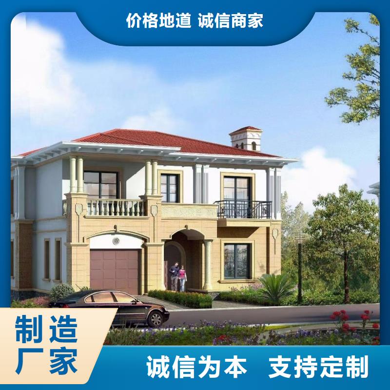舒城轻钢别墅设计的优缺点