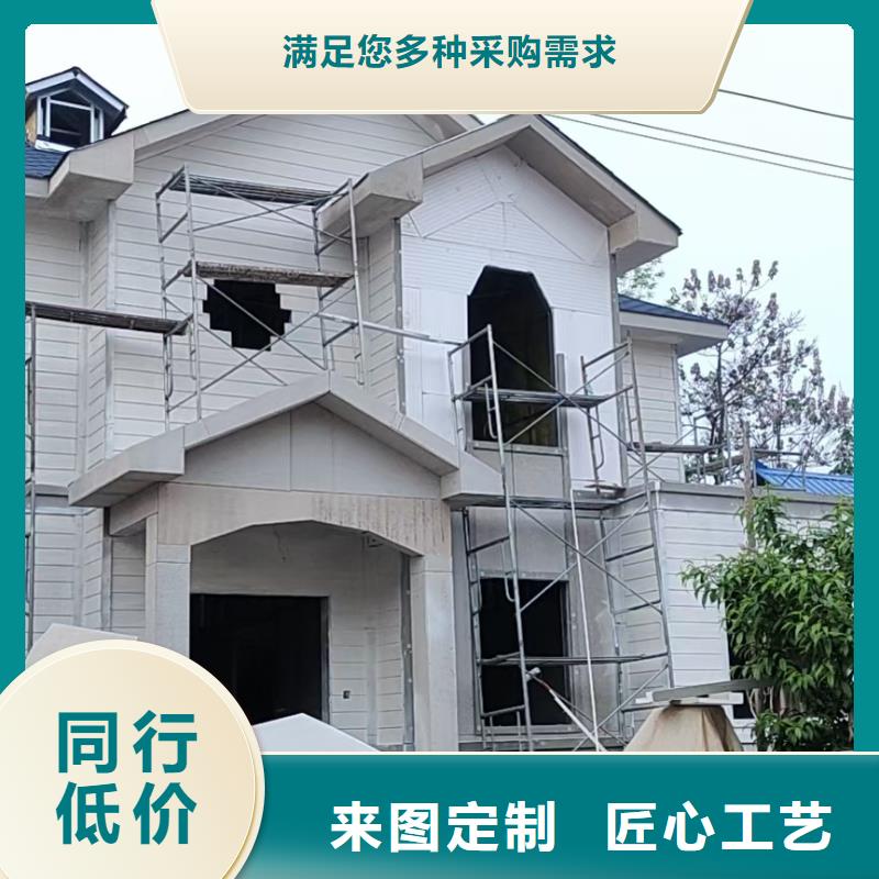 涡阳轻重钢别墅的缺点在哪