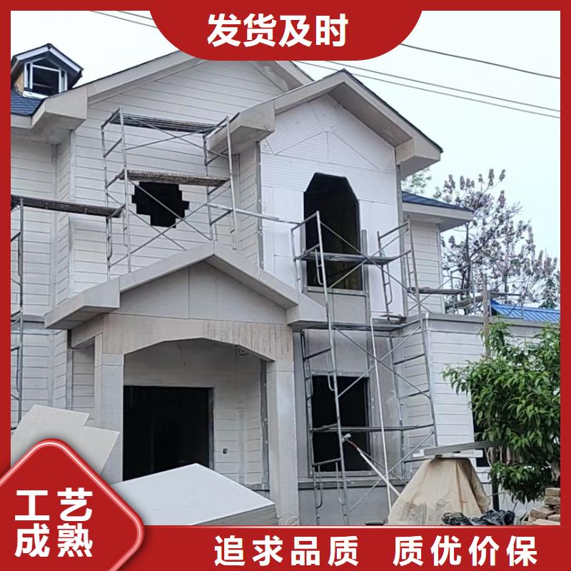 舒城轻钢别墅设计的优缺点