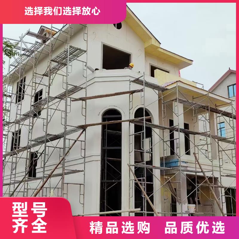 轻钢龙骨每平米价格
