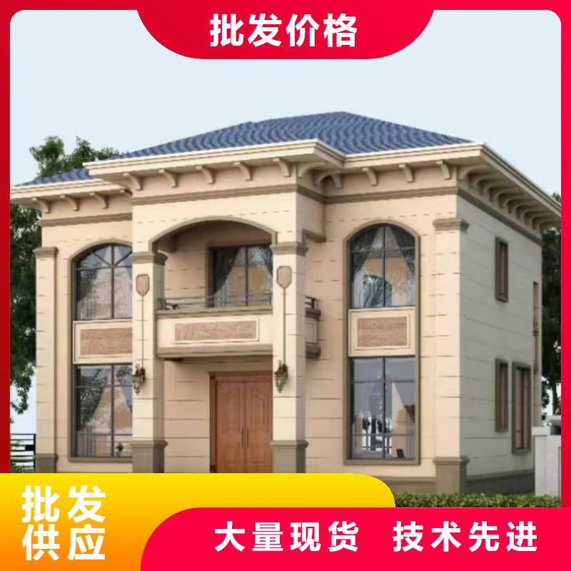 轻钢龙骨每平米价格