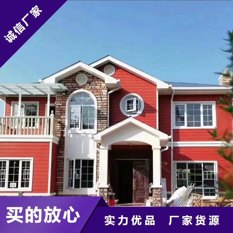 轻钢龙骨每平米价格