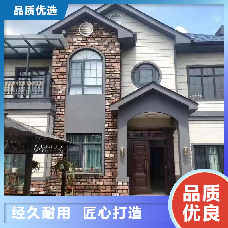 大通农村建轻钢别墅后期维修麻烦吗