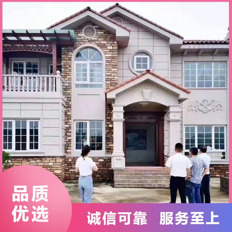 轻钢龙骨每平米价格