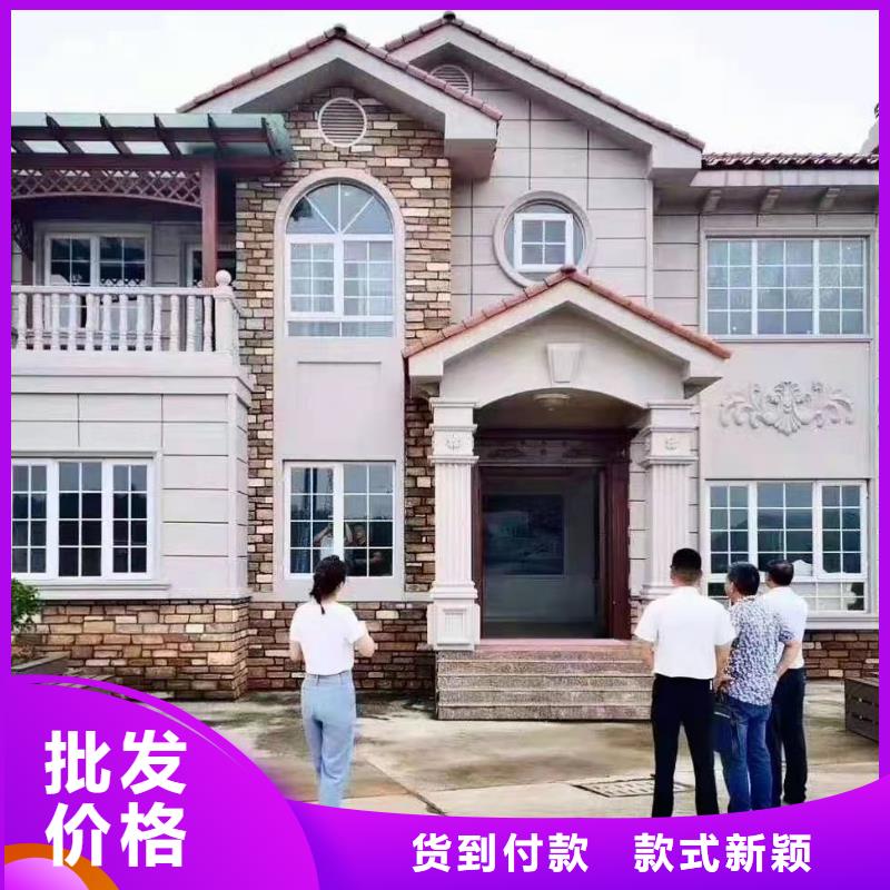 基础款风格轻钢别墅-轻钢别墅制造厂家