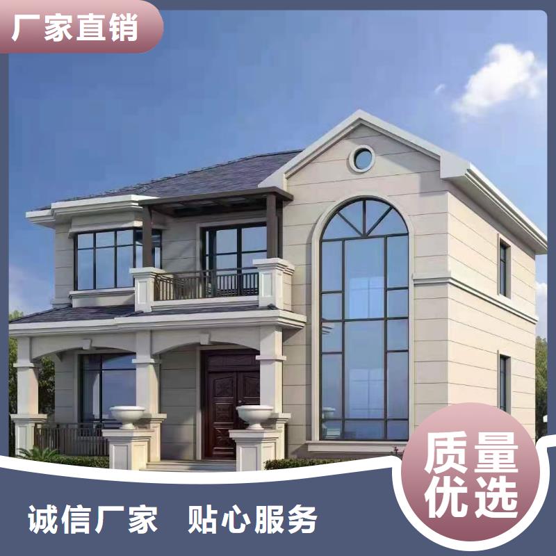 轻钢龙骨每平米价格