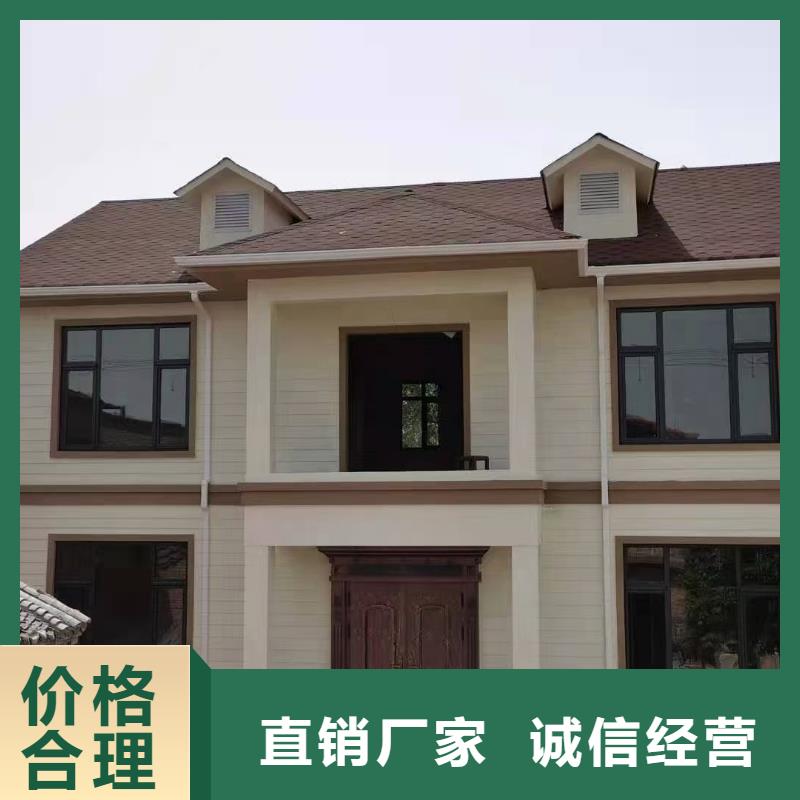 金寨轻重钢别墅特点