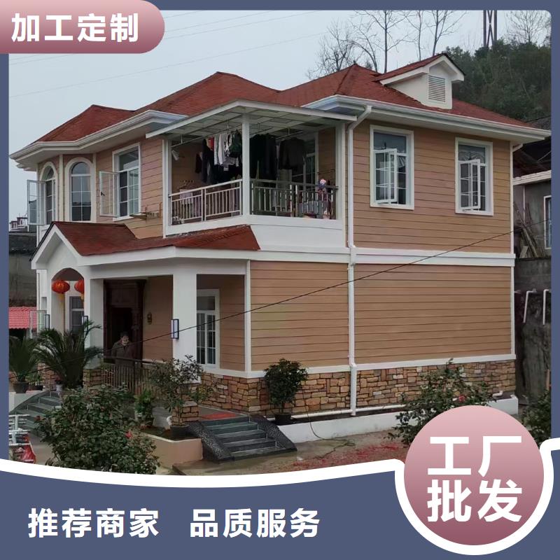 狮子山轻钢房子每平米价格