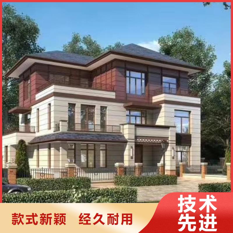 无为农村建轻钢别墅厂家十大排名