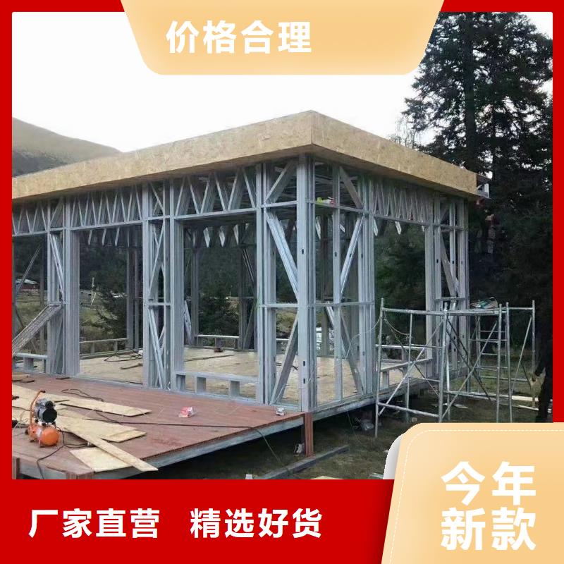 鸠江轻钢别墅厂家十大排名