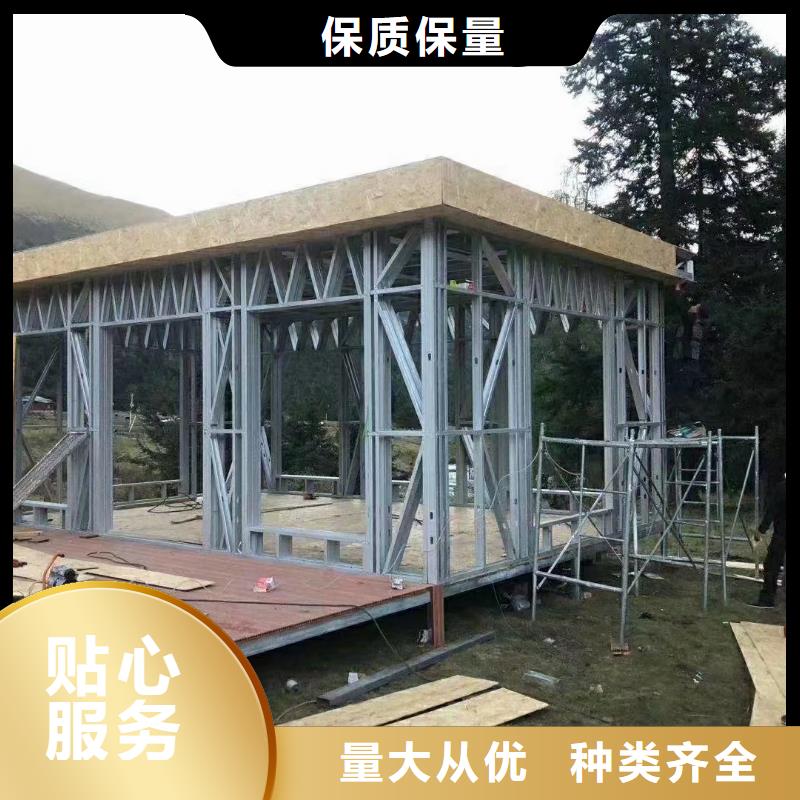 无为农村建轻钢别墅厂家十大排名