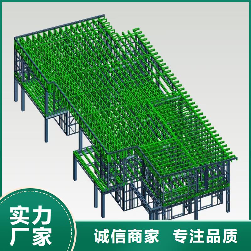 霍邱轻钢别墅设计图片