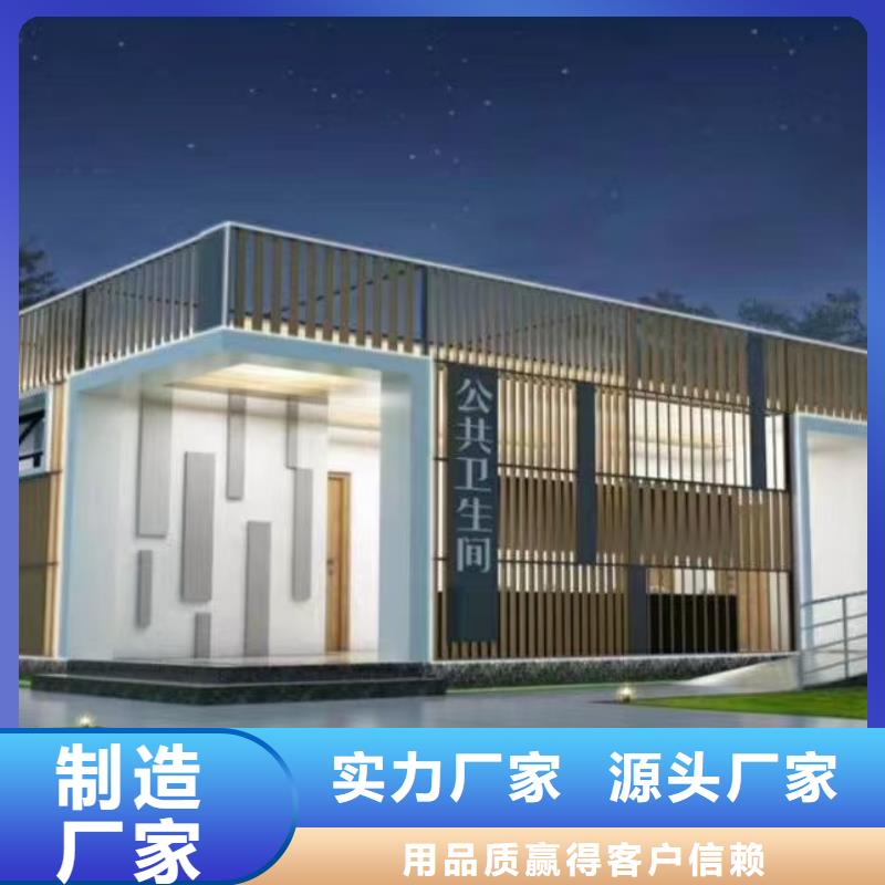 轻钢别墅设计靠谱吗