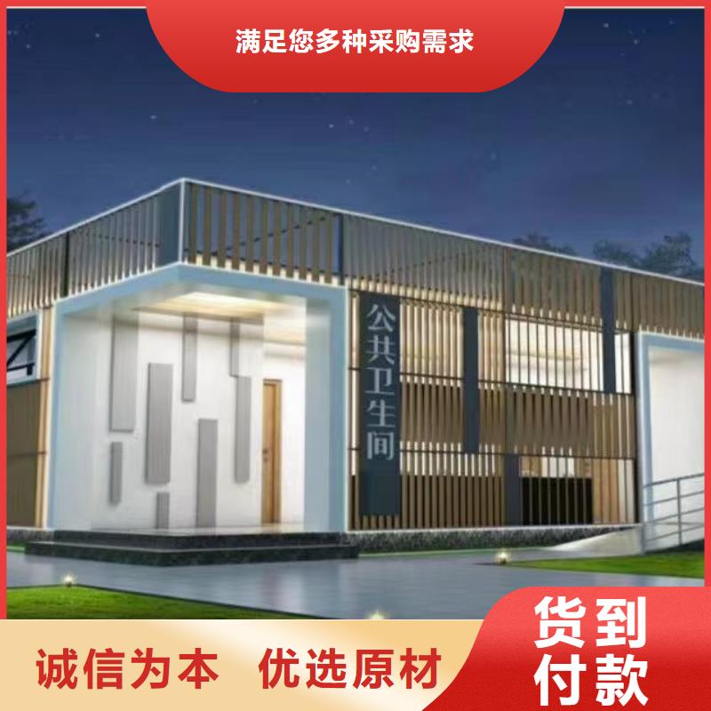5,轻钢房屋常年出售