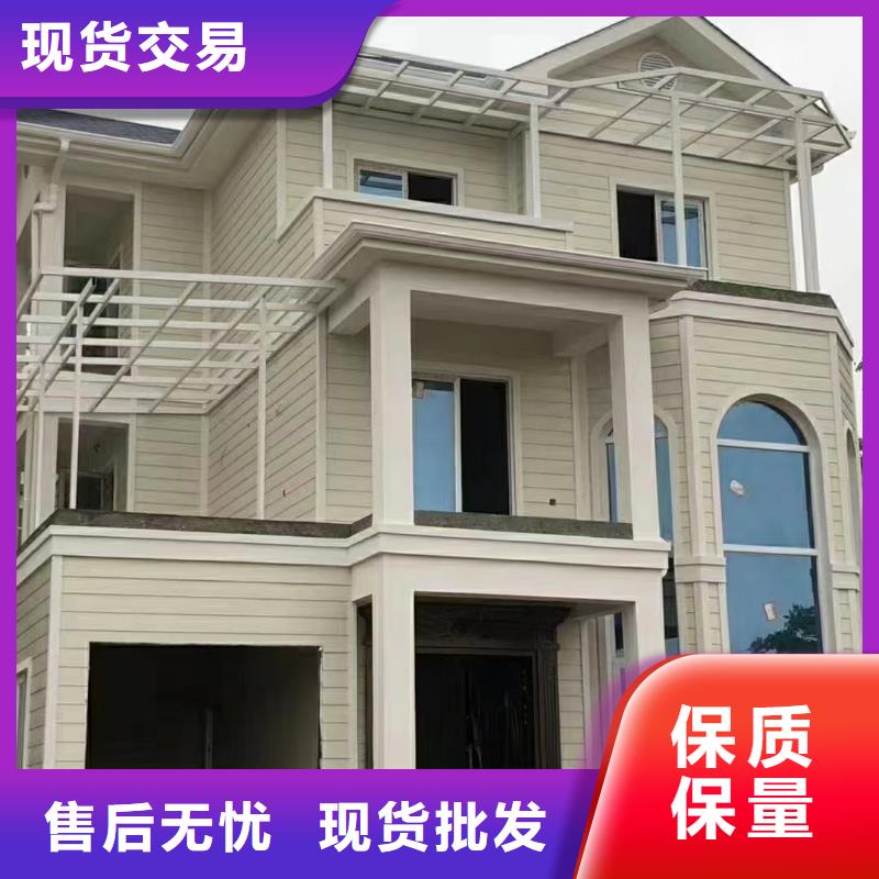 5轻钢房屋专业厂家