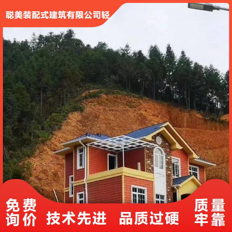 轻钢龙骨的优缺点