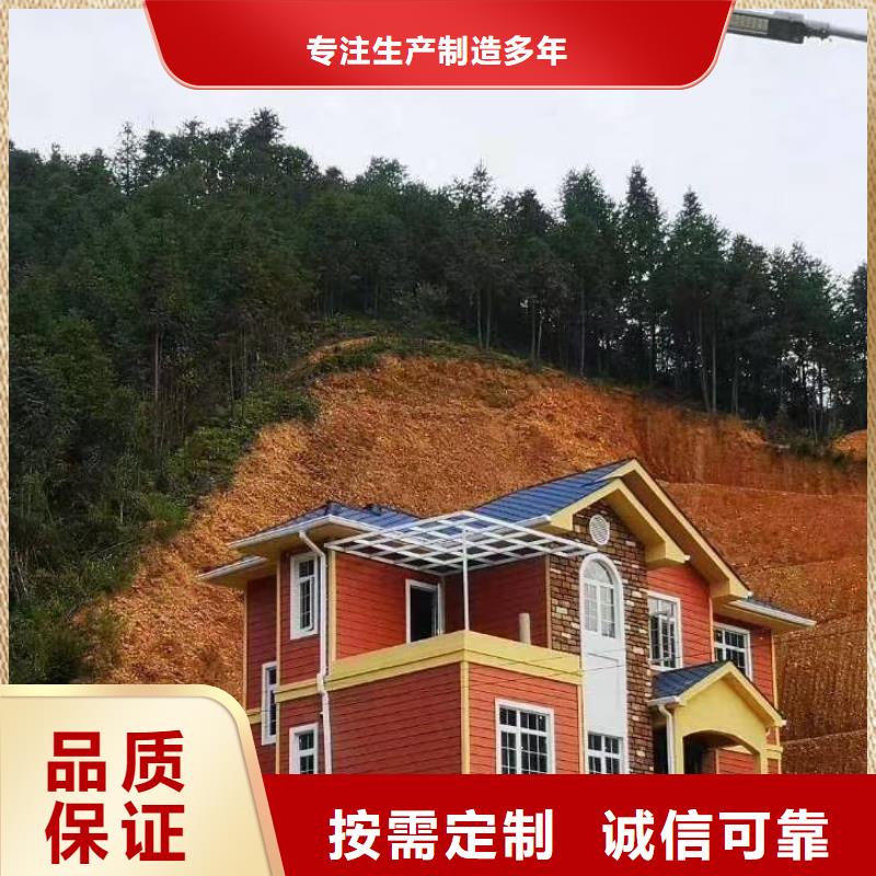 铜官山轻钢龙骨前景如何