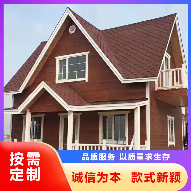 轻钢房屋的趋势